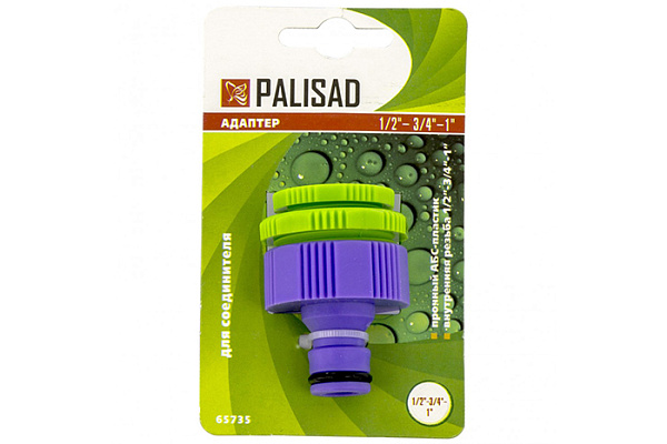 Адаптер PALISAD пластиковый внутренняя резьба (1/2"-3/4"-1") (65735)