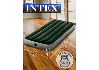 Матрас надувной Prestige Downy Airbed 191х76х25см (64-106)
