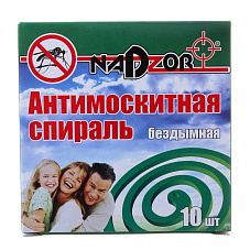 Спирали от комаров NADZOR бездымные 10шт ISM004С (956)