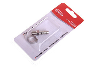 Переходник, 1/8"П -елочка 8мм+ кольцо 12х17мм ELITECH 0704.023900