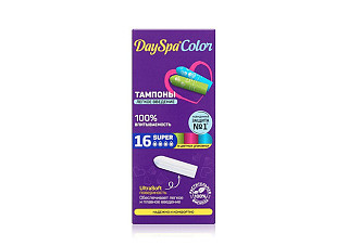 Тампоны Day Spa Color Super 16шт (512)