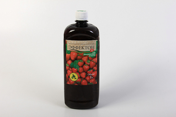 Удобрение Селигер-Холдинг г.Тверь Эффектон-Я (1,0л)