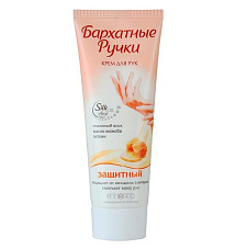 Крем для рук БАРХАТНЫЕ РУЧКИ Защитный 80мл (989)