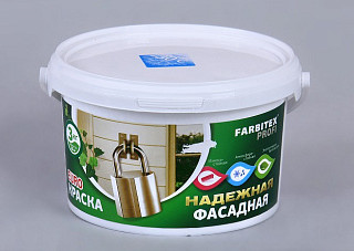 Краска акриловая FARBITEX PROFI фасадная (3,0кг) 
