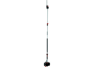 Высоторез ELITECH HD CS 2611PS (Е1604.004.00) (25.6см3, 0.8кВт, 2,8 метра, шина 10", 7,5кг) 