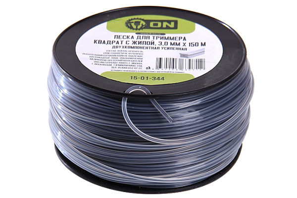 Леска для триммера ON квадратная с жилой (двухкомпонентная усиленная) 3,0мм х 150м (15-01-344)