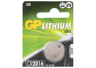 Элемент питания GP CR 2016 (5) 8501