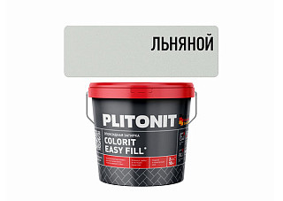 Затирка эпоксидная PLITONIT EASYFILL ведро 2кг льняной Н010420 (1/10)