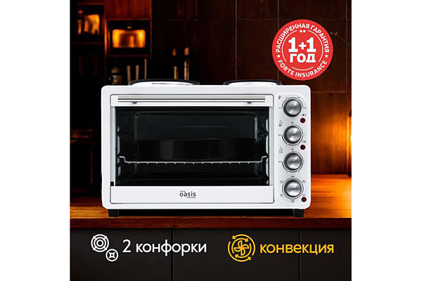 Электрическая мини-печь making Oasis everywhere M-BL35W1