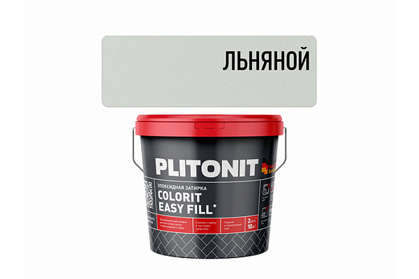 Затирка эпоксидная PLITONIT EASYFILL ведро 2кг льняной Н010420 (1/10)