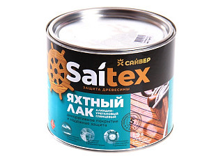 Лак яхтный САЙТЕКС алкидно-уретановый, глянцевый (1,9л)