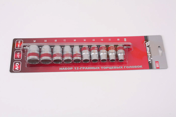 Набор MATRIX торцевых головок 1/2, 10х24мм, 11 пр. 13596 (10/30)