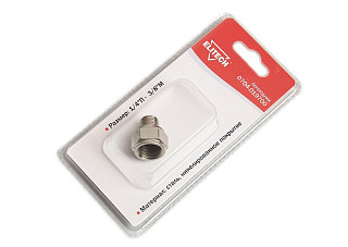 Переходник, 1/4" М -3/8" П ELITECH 0704.019700