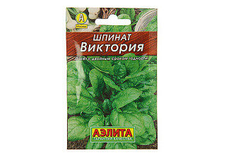 Шпинат Виктория ЛИДЕР позднеспелый 
