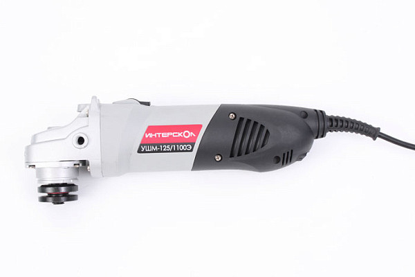 УШМ-125/1100Э ИНТЕРСКОЛ (1100Вт, 10000об/м, 2,5кг,блок./шпинделя) 26.1.1.00