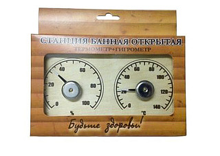 Банная станция СБО-2тг открытая термометр+гигрометр, прямоугольная