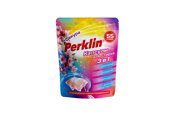 Капсулы для стирки PERKLIN концентрат 3в1 с кондиционером сакура 55шт 609782