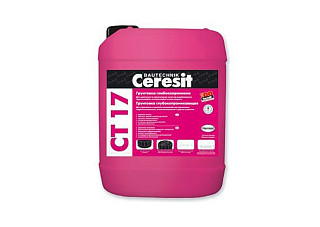 Грунт ЦЕРЕЗИТ CТ17 PRO глубокого проникновения 10,0л (2636644)