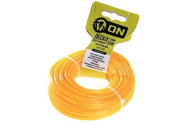Леска для триммера ON треугольная 2,0мм х 50м (15-01-518)
