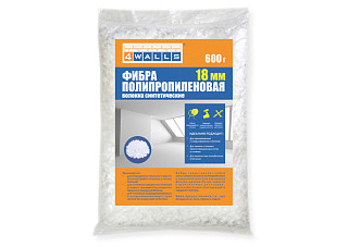 ФИБРА ПОЛИПРОПИЛЕНОВАЯ, размер 18мм. 600гр./12шт 4WALLS FBV003V