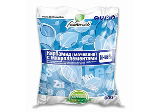 Карбамид Факториал с микроэлементами (0,8кг)