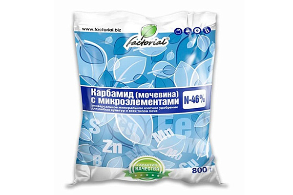 Карбамид Факториал с микроэлементами (0,8кг)