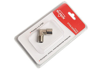Уголок, L-1/4" МП ELITECH 0704.025800