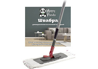 Швабра HP-M01 Happy Panda телескоп 120см с насадкой микрофибра