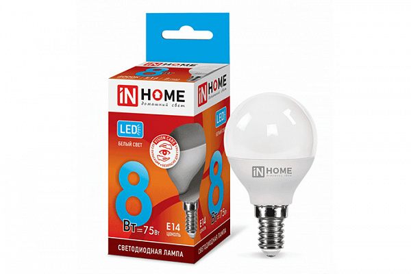 Лампа светодиодная IN HOME LED-ШАР-VC 8Вт 230В Е14 4000К 760Лм (556)