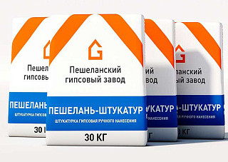 Штукатурка гипсовая ручного нанесения Пешелань (30,0кг) (45шт)