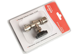 Вентиль байонет (гайка) -1/2" П ELITECH 0704.029800*