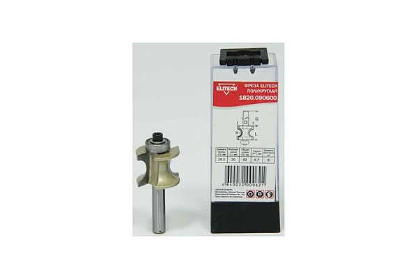 Фреза ELITECH полукруглая, 2 лезвия, хв-8мм, R6,75мм, длина20мм, шарикоподшипник 1820.090600