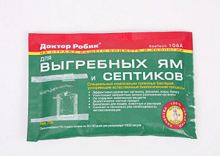 Средство для выгребных ям и септиков (80г) (018)