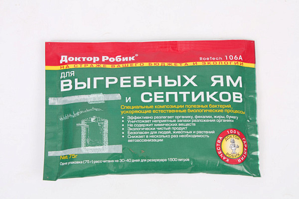Средство для выгребных ям и септиков 80г (1/36)