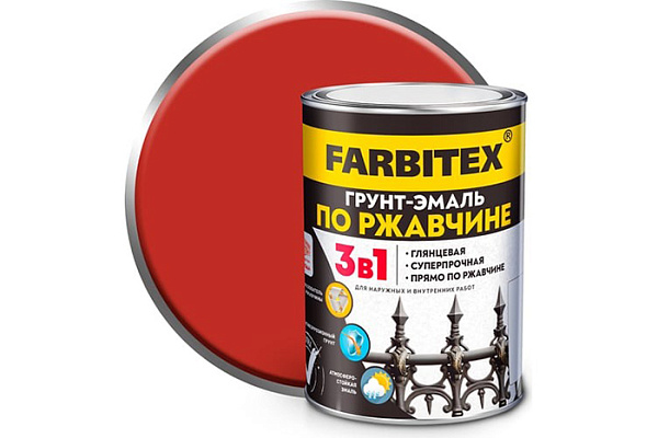 Грунт-эмаль по ржавчине 3в1 FARBITEX красный (0,8 кг) 