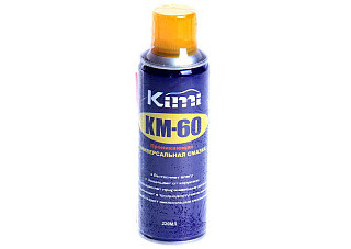 Смазка многофункциональная проникающая Kimi МК-60 Anti-Rust Spray Lubricant (аэрозоль) 220мл (МК60)