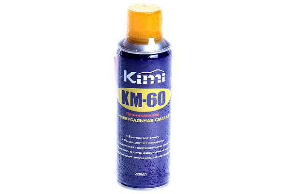 Смазка многофункциональная проникающая Kimi МК-60 Anti-Rust Spray (аэрозоль)220мл(МК60)