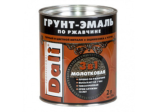 Грунт-эмаль по ржавчине DALI молотковая МЕДНЫЙ (2,0л) 