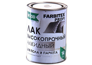 Лак алкидный для пола и паркета FARBITEX ПРОФИ WOOD (0,9кг)