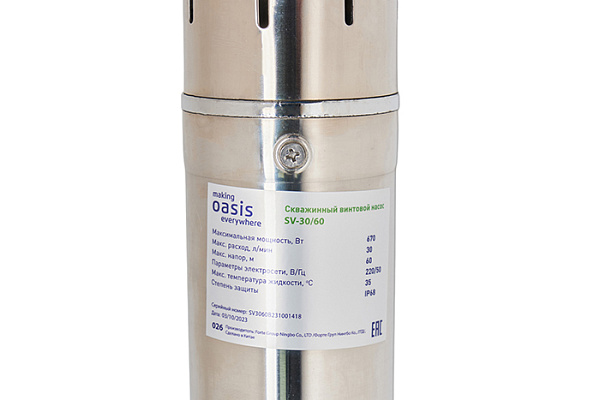 Насос скважинный винтовой OASIS SV-30/60 