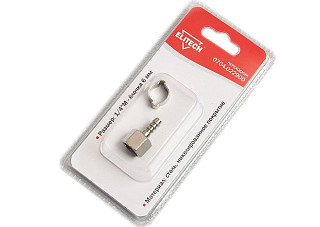 Переходник, 1/4"М -елочка 6мм+ кольцо 6х11мм ELITECH 0704.022900