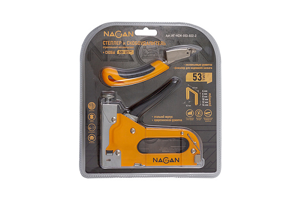 Пистолет NAGAN+Скобоудалитель (набор) строит.Тип 53 4-14мм метал,скоба(8ммх400 шт)(НГ-НСМ-053-022-2)