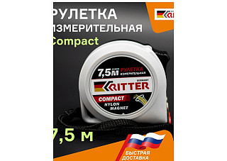 Рулетка Ritter Compact измерительная 7,5м х 25мм, магнит, двухстороняя, нейлон (3725)
