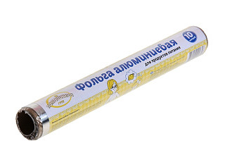 Фольга алюминиевая ПОМОЩНИЦА 10м 9 мкм/24 шт (0050/658)