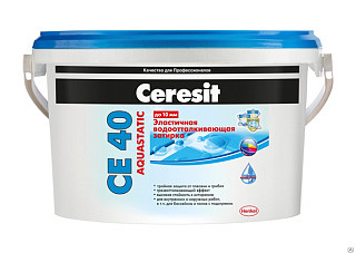 Затирка для швов ЦЕРЕЗИТ CЕ40/2 Aquastatic светло-коричневая 2,0кг (1046423)