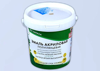 Эмаль акриловая полуглянцевая OLECOLOR бежевый (0,8кг) 