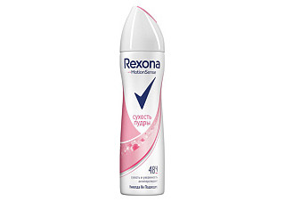 Дезодорант REXONA (РЕКСОНА) спрей женский Сухость пудры 150мл (991)