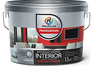 Краска ВД ProfiluxProfessional INTERIOR ВЛАЖНАЯ УБОРКА латексная для стен и потолков, белая (13,0кг)