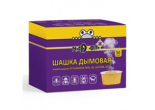 Дымовая инсектицидная шашка от мух, комаров, ос, тараканов, блох NADZOR 50гр (DUM124)