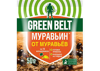 МуравьИН 50гр (от сад. муравьев) ТМ Грин Бэлт /50шт/